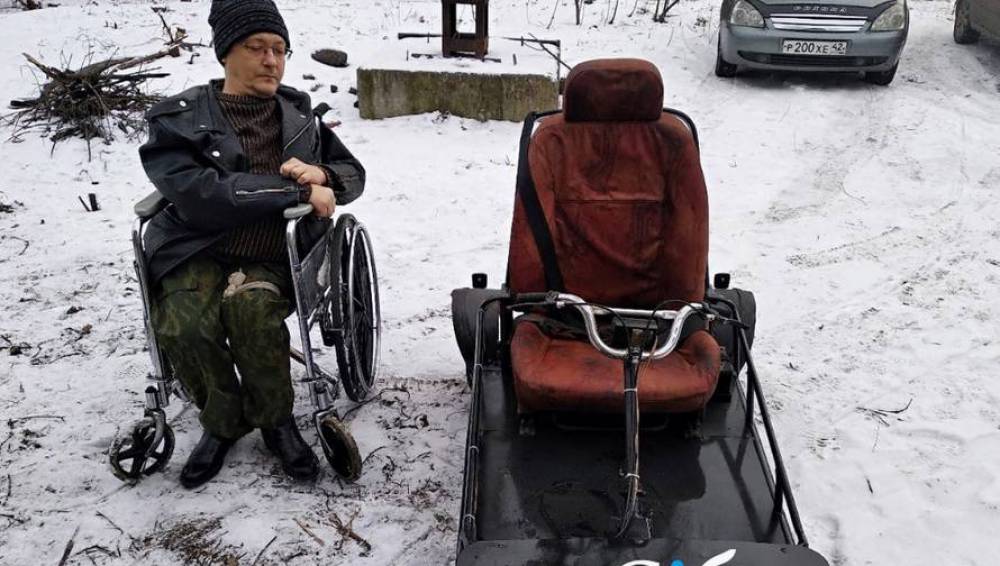 Инвалид из Новокузнецка